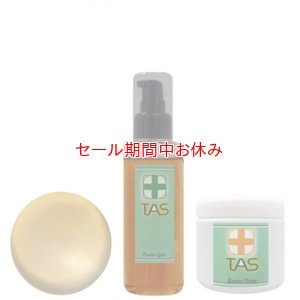 画像2: TAS 石鹸の3点セット