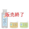 TAS まろやかセット